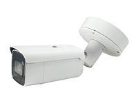 Level One FCS-5096, IP Cam, LevelOne FCS-5096 Bullet & x FCS-5096 (BILD1)