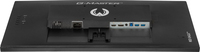 iiyama G-MASTER G2470HSU-B6 écran plat de PC 60,5 cm (23.8&quot;) 1920 x 1080 pixels Full HD LCD Noir