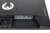 iiyama G-MASTER G2445HSU-B2 écran plat de PC 61 cm (24&quot;) 1920 x 1080 pixels Full HD LCD Noir