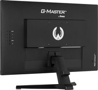 iiyama G-MASTER G2470HSU-B6 écran plat de PC 60,5 cm (23.8&quot;) 1920 x 1080 pixels Full HD LCD Noir