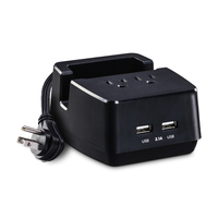 CyberPower PS205U