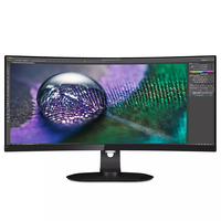 Philips Philips Brilliance 349P7FUBEB/75 Computerbildschirm 86,4 cm (34") 3440 x 1440 Pixel UltraWide Quad HD LED Schwarz https://images.icecat.biz/img/gallery_lows/f265d43d4a4492a855606f0fc82e0315d0aac6ff.jpg