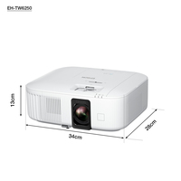 Epson EH-TW6250