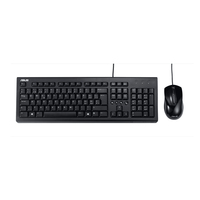 4711081636472 - ASUS U2000 Keyboard + Mouse Set Tastatur Maus enthalten Universal USB Schwarz