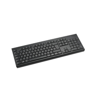 Kensington KB150 EQ