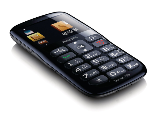 Philips Xenium CTX2566BU/40 mobile phone