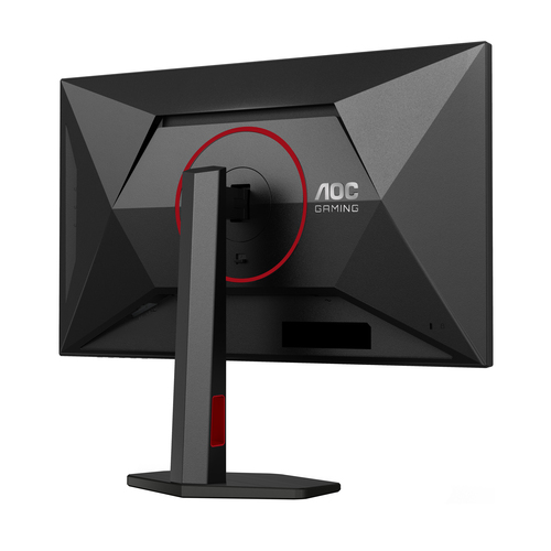 AOC AGON G4 Q27G4SRU – Photo 10 sur 10