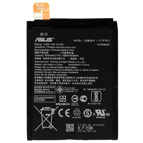ASUS C11P1612