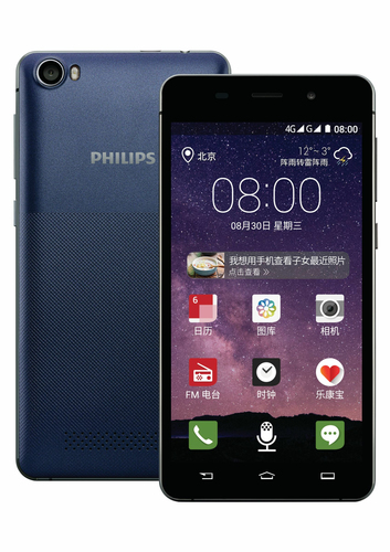 Philips CTS310XBU/93 smartphone