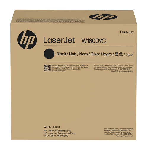 HP 160Y Black Contract LaserJet Toner Cartridge