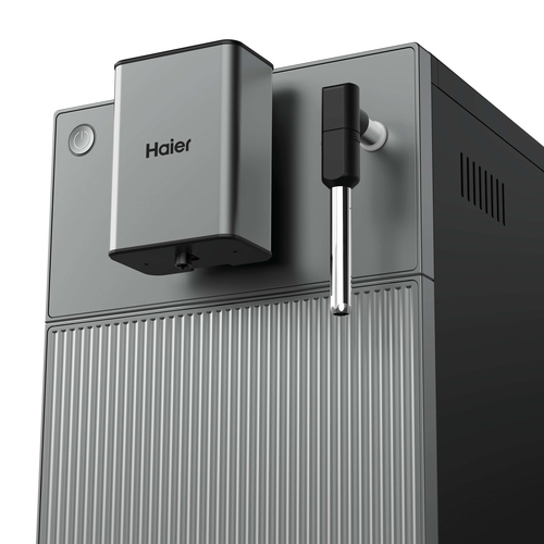 Haier HCM5A 011 – image 3