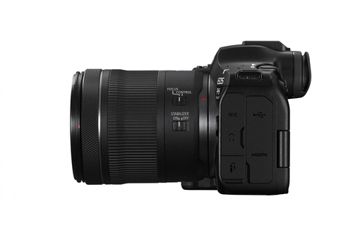 Canon EOS R6 Mark III + RF 24-105mm f/4-7.1 IS STM, afbeelding 4