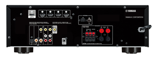Yamaha YHT-2920 home cinema system 5.1 channels – image 2