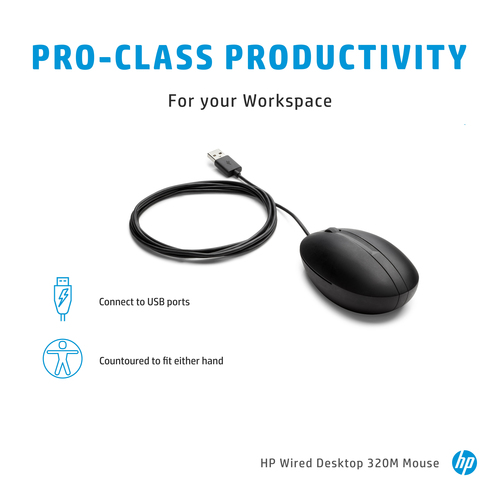 HP Wired 320M Mouse – image 5