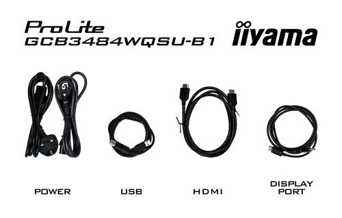 Iiyama G-Master GCB3484WQSU-B1, afbeelding 10