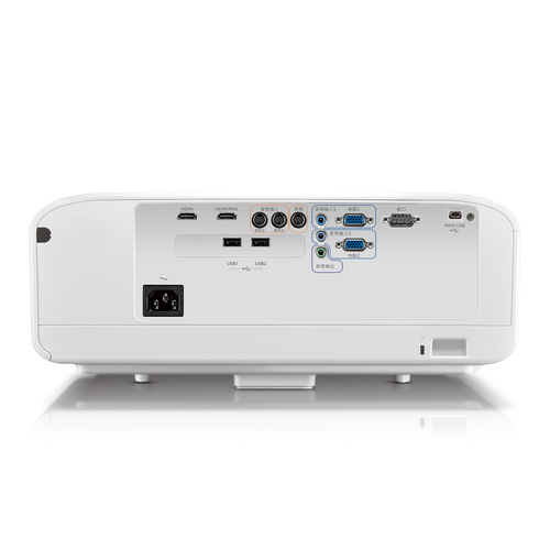 BenQ W1600UST Ultra short throw projector 3300 ANSI lumens 1080p (1920x1080) Gold, White – image 6