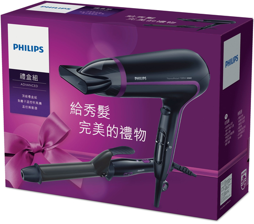 Philips HP8648/01 hair dryer – image 2