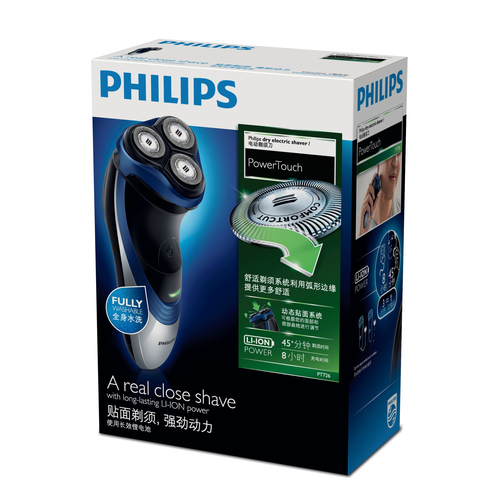 Philips SHAVER Series 3000 PT726/14 men's shaver Rotation shaver Trimmer Black, Blue, Silver – image 3