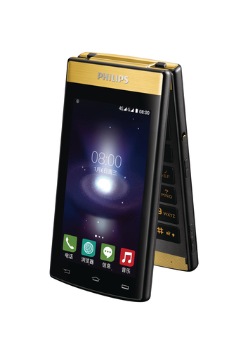 Philips CTV800GD/40 smartphone