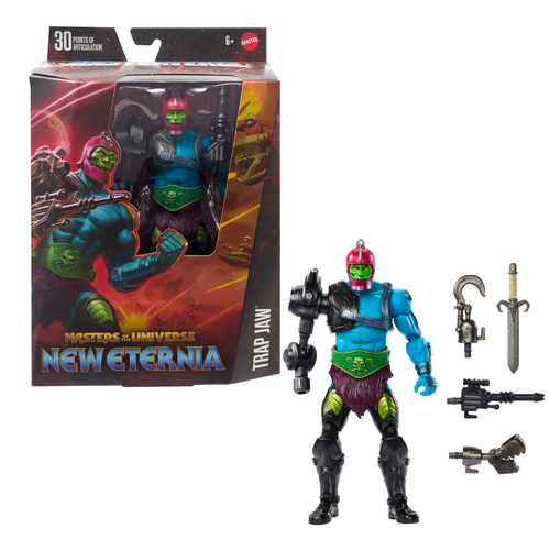 Masters of the Universe HYC47 детская фигурка