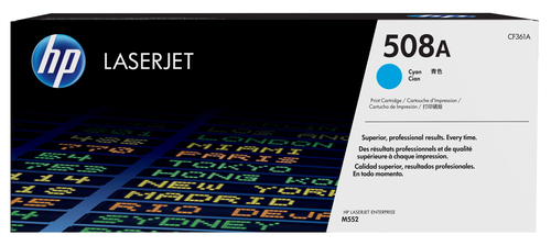 HP 508A CMYK Cartridge Bundle – image 3