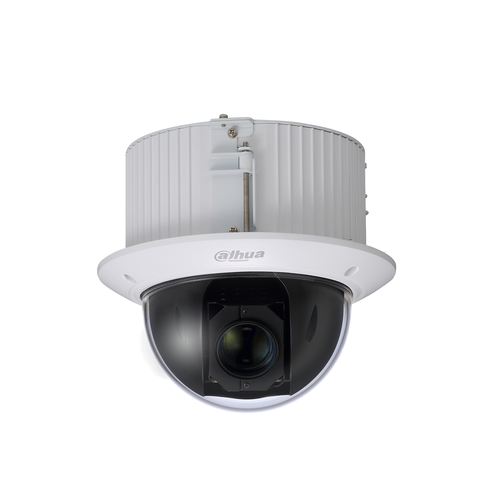 Dahua Technology Pro SD52C225U-HNI Dome IP security camera Indoor