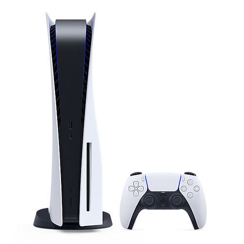 Sony Interactive Entertainment Playstation 5 Horizon Zero down West Bundle 825 GB Wi-Fi Черный, Белый