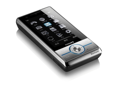 Philips Xenium CTX605SLV/40 mobile phone – image 2