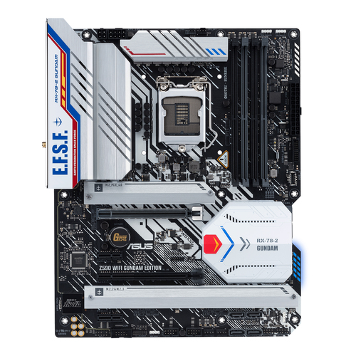 ASUS Z590 WIFI GUNDAM EDITION