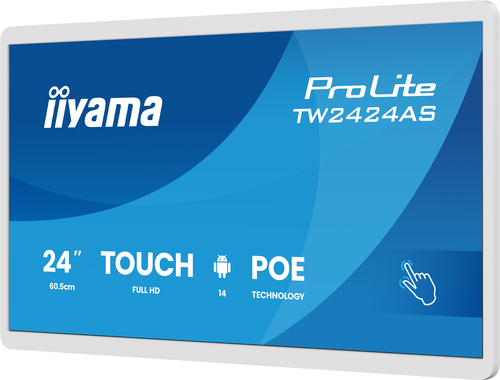 TW2424AS-W3P public display, afbeelding 4