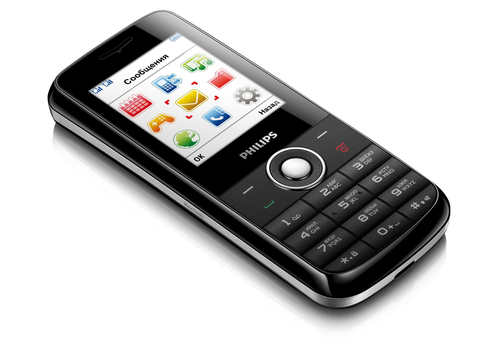 Philips CTX116BLK/00 mobile phone – image 2