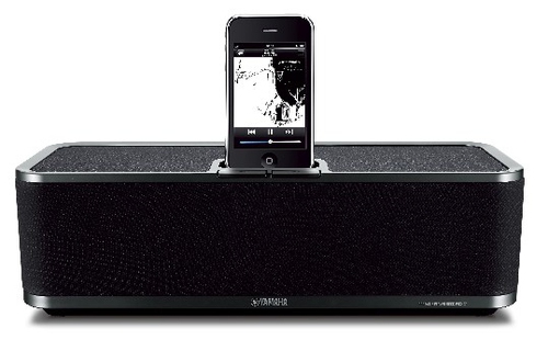 Yamaha PDX-31 2.0 channels