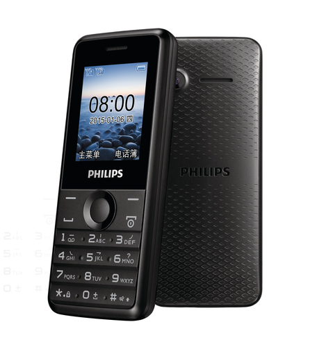 Philips CTE103BK/40 mobile phone
