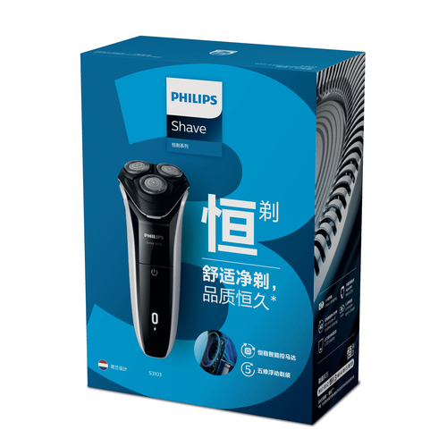 Philips SHAVER Series 3000 S3103/06 men's shaver Rotation shaver Black, Silver – image 3