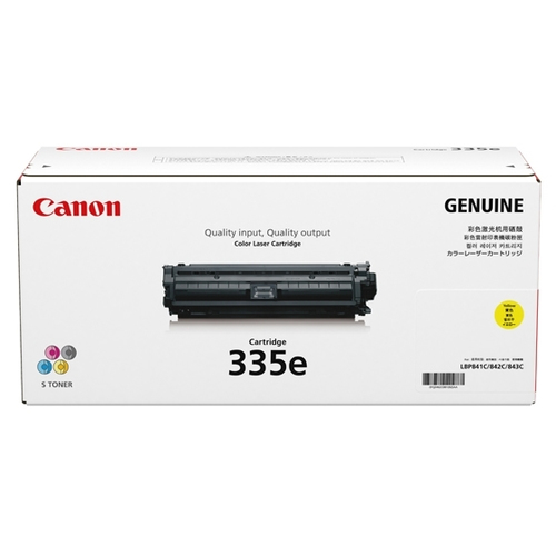 Canon 0462C001 toner cartridge 1 pc(s) Original Yellow