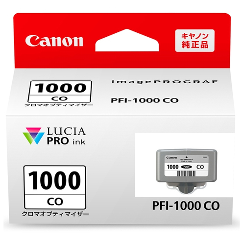 Canon PFI-1000 CO