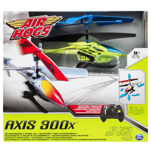 Spin Master Axis 300 – image 2