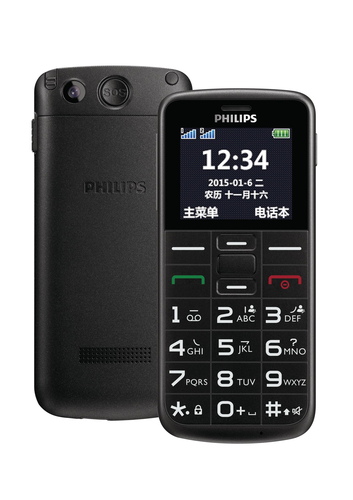 Philips Xenium CTE166GY/40 mobile phone