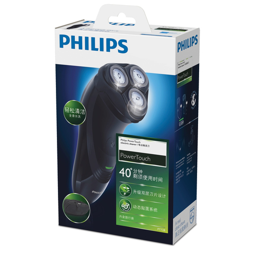 Philips SHAVER Series 3000 dry electric shaver PT728/16 – image 2