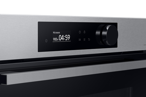 Samsung NQ5B5713GBS Black, Stainless steel Solo microwave Built-in – image 8