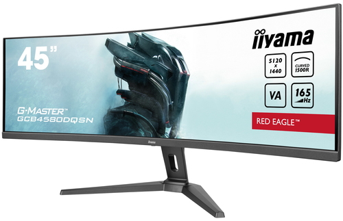 iiyama G-Master GCB4580DQSN-B1, afbeelding 3