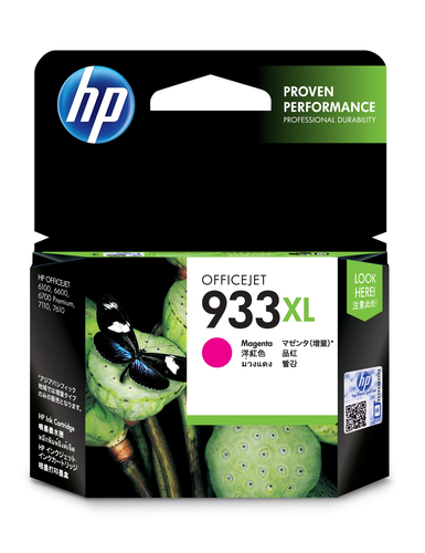 CN055AL TINTA HP 933XL CN055AL MAGENTA OFFICEJET 7610/7110/7612e 825 PAG  CN055AL