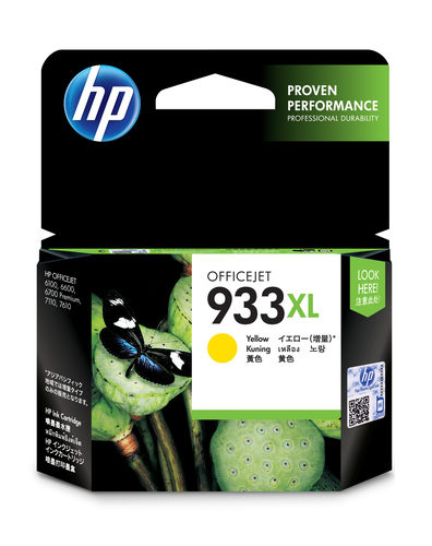 TINTA HP 933XL CN056AL AMARILLO OFFICEJET 7610/7110/7612e 825 PAG  CN056AL - CN056AL