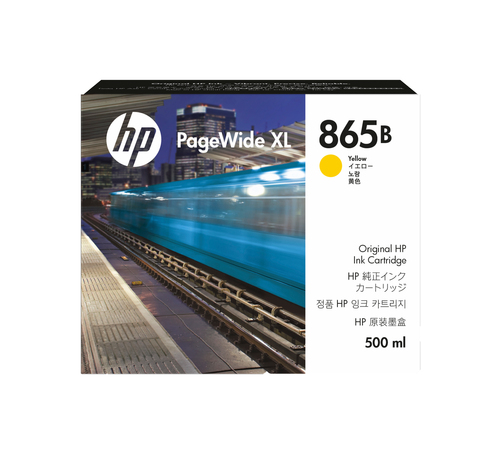 HP 865B 500-ml Yellow PageWide XL Ink Cartridge