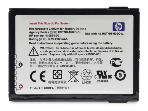HP FB037AA