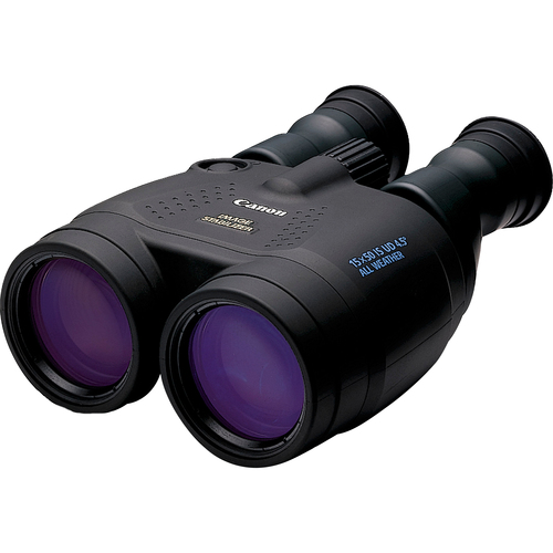 Canon 4625A015 binokkel Porro II Must