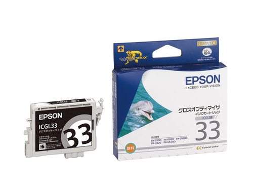 Epson ICGL33 ink cartridge Original