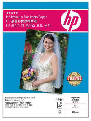 HP C6832A photo paper