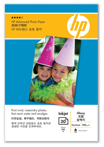 HP Q8764A