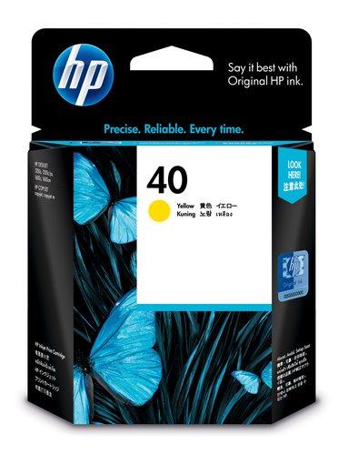 HP 51640YA